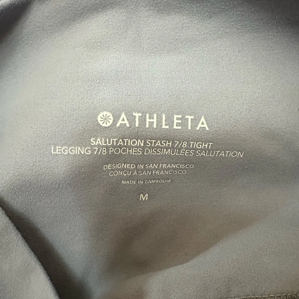 Athleta Gray Leggings - Picture 6 of 9